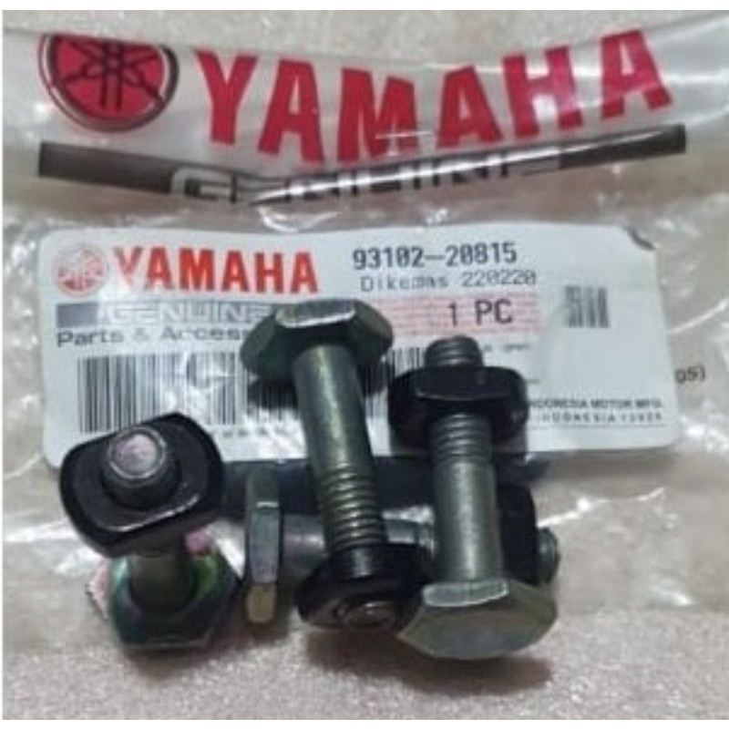 BAUT GIR |  BAUT GEAR JUPITER Z, VEGA, 1SET 4PC