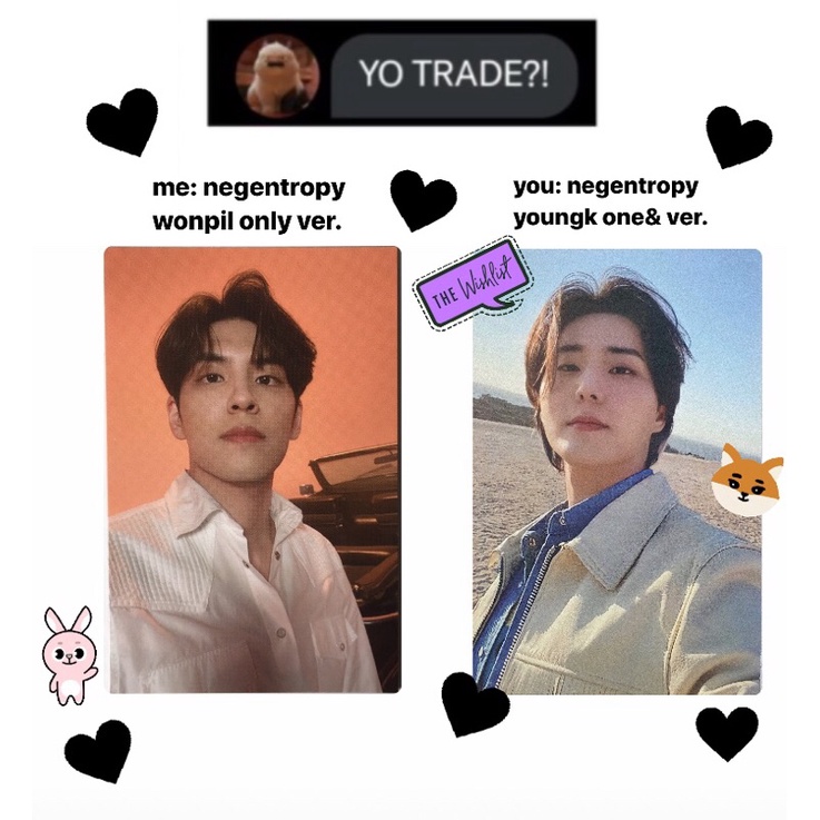 wtt pc negentropy wonpil only ver. to youngk one&