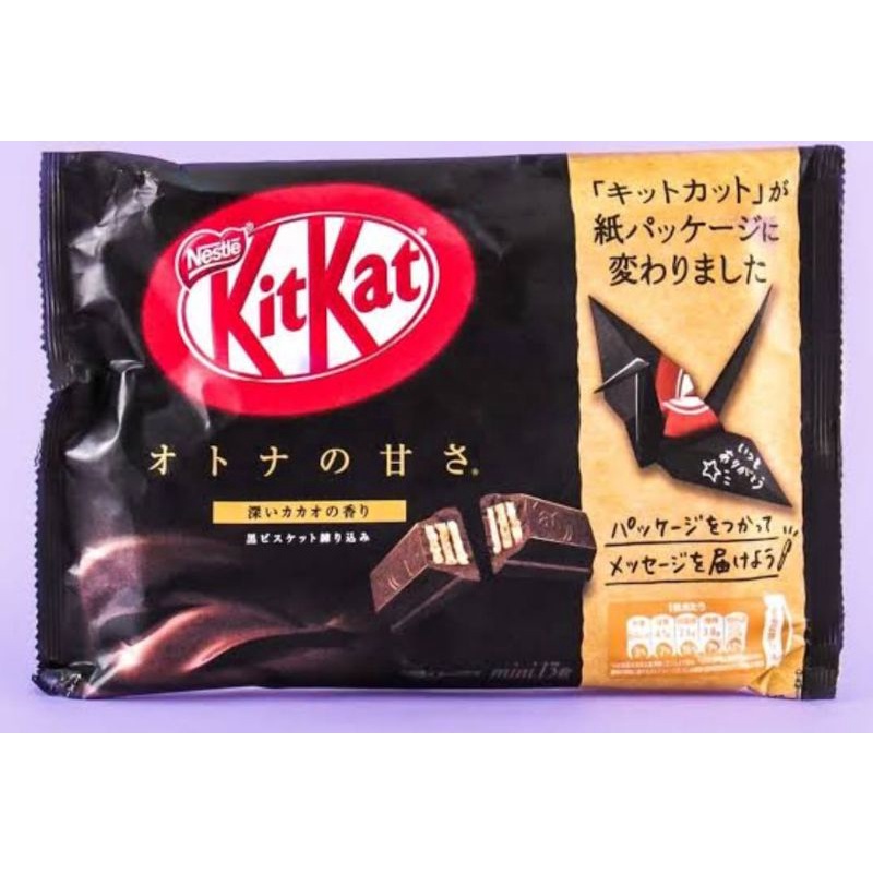 

KITKAT DARK CHOCO 147G | KIT KAT DARK CHOCOLATE/COKLAT KITKAT IMPORT/COKLAT IMPORT