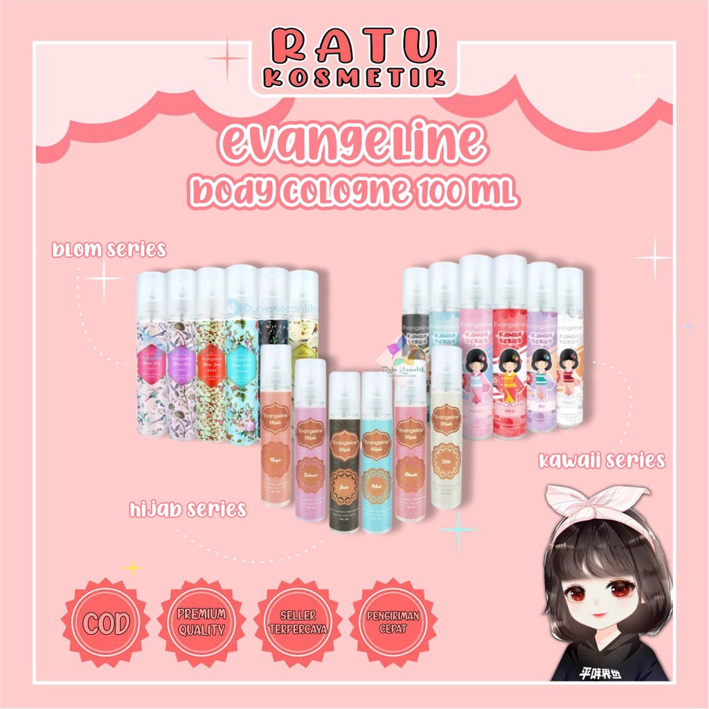 ❤ RATU ❤ Evangeline Kawaii | Bloom | Hijab Cologne Series Edc 100ml | Eau De Colagen | Parfum Wanita | Geamoore