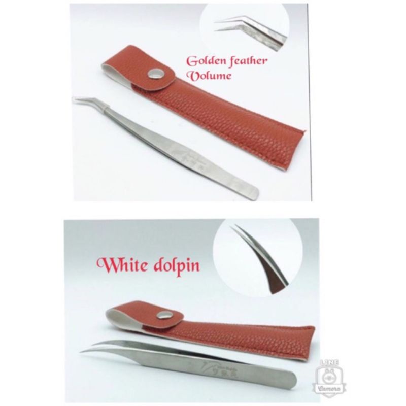 PINSET TWEEZERS WITH POUCH SILVER