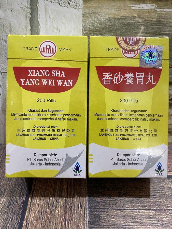 XIANG SHA YANG WEI WAN