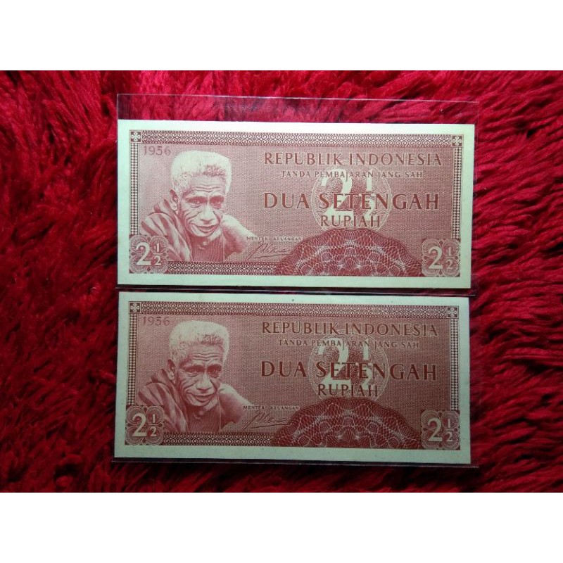 Uang Kuno 2.5 Rupiah1956