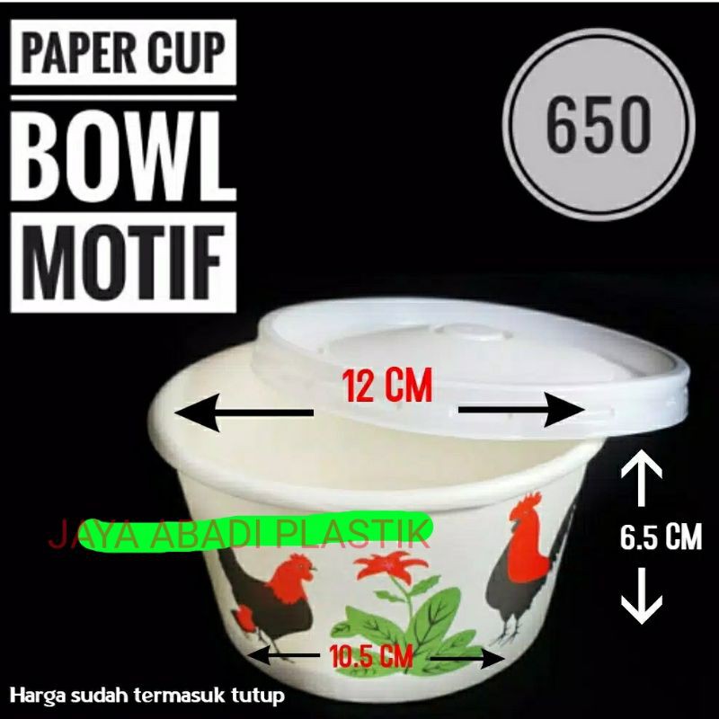 [ PB JAGO 500 ml isi 5 pcs ] PAPER RICE BOWL CUP 500 ml MOTIF AYAM