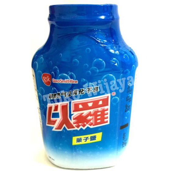 

Eno Fruit Salt Kode 507