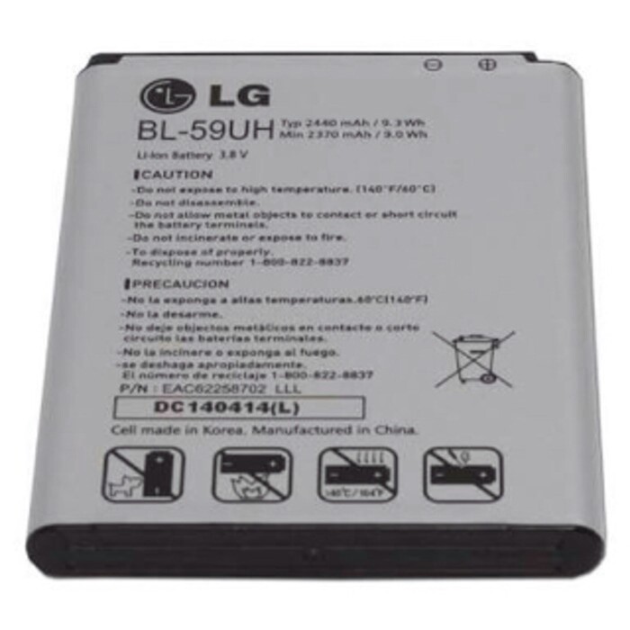 bry11 - Baterai batre  LG BL-59UH LG G2 Mini D620 D620R