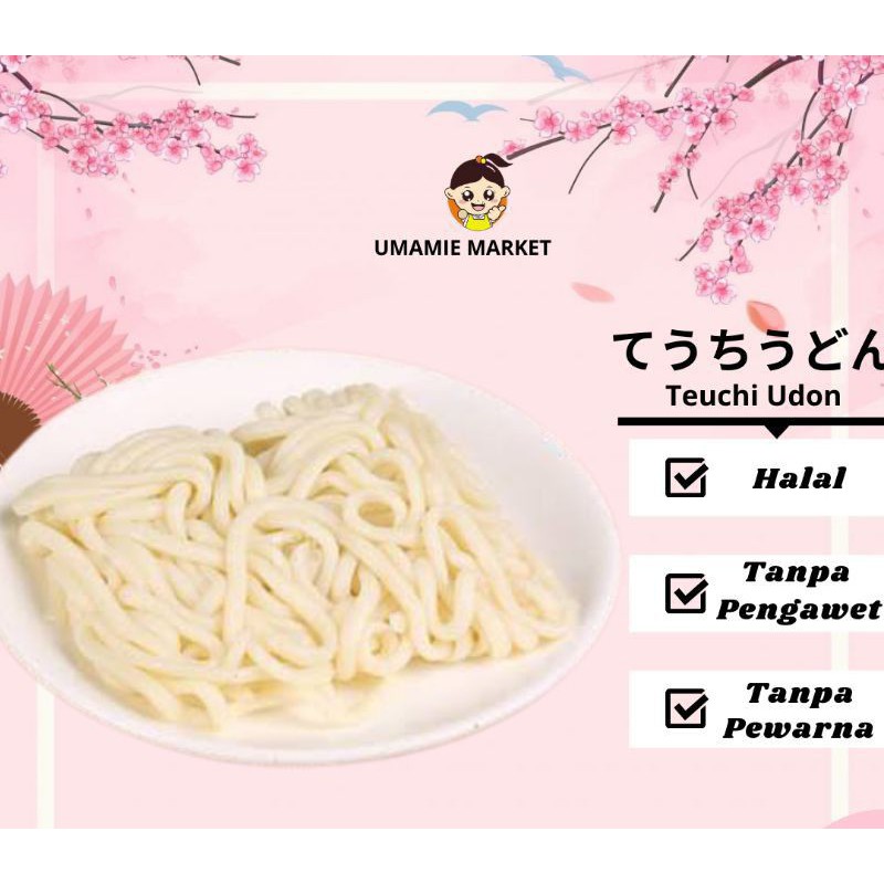 

Udon/mie udon jepang/udon satuan