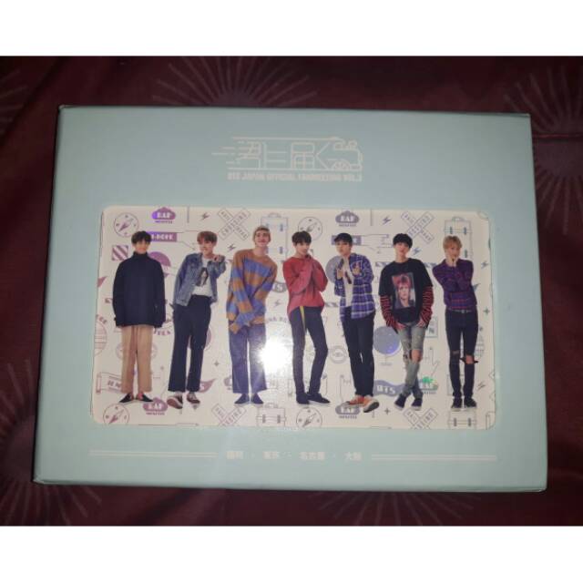 (SALE) DVD BTS JAPAN FANMEETING VOL.3 RARE