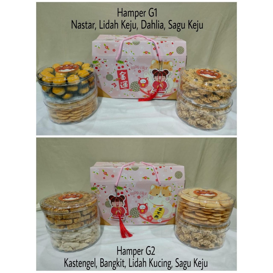 Hampers sincia kue kering premium