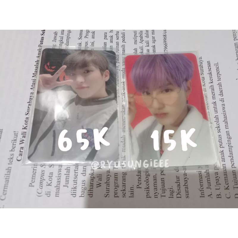 pc eric sparkling mmth sangyeon [BOOKED]