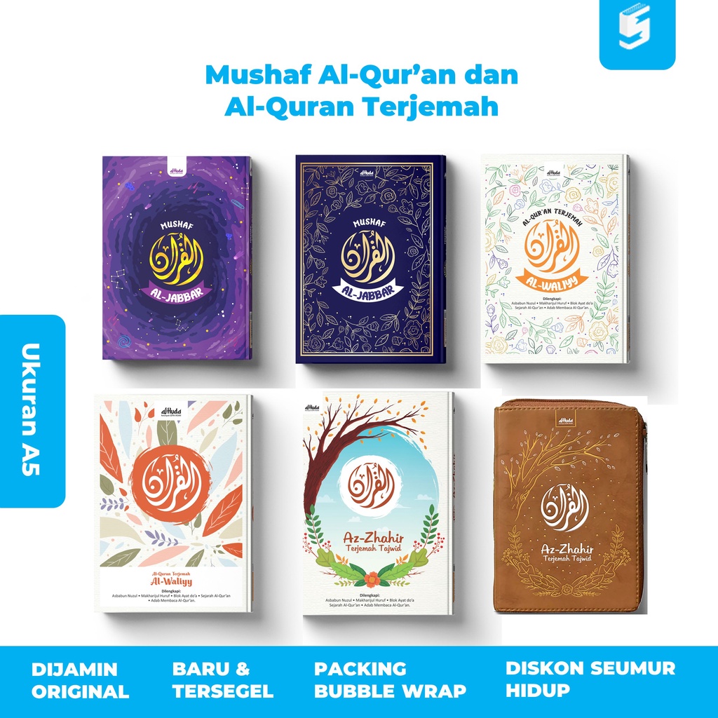 Jual Ukuran A X Mushaf Al Qur An Quran Terjemah Sampul