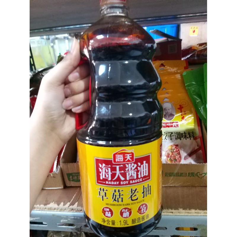 

mushroom dark soy sauce 草菇老抽 1.9L