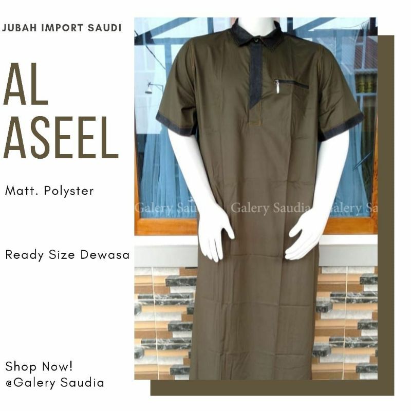 JUBAH AL ASEEL katun