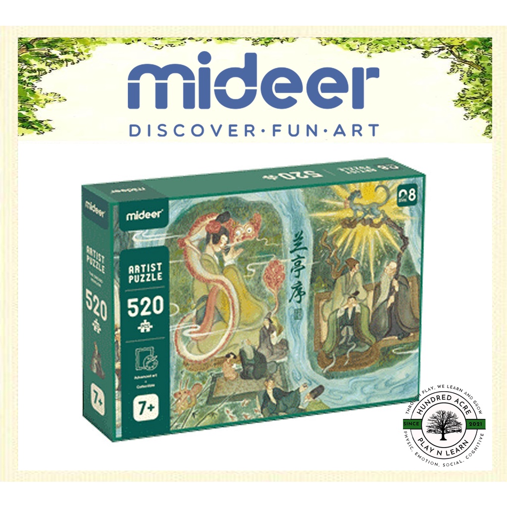 Mideer Puzzle Artist Level 8 - THE ORCHID PAVILION 520pcs