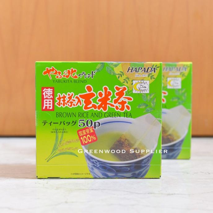 

[COD] Harada Brown Rice And Green Tea - 50 Sachet [PREMIUM TEA] [COD]