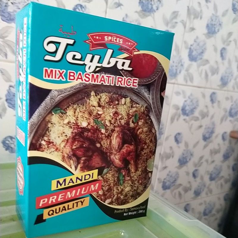 

teyba mix basmati rice mandi