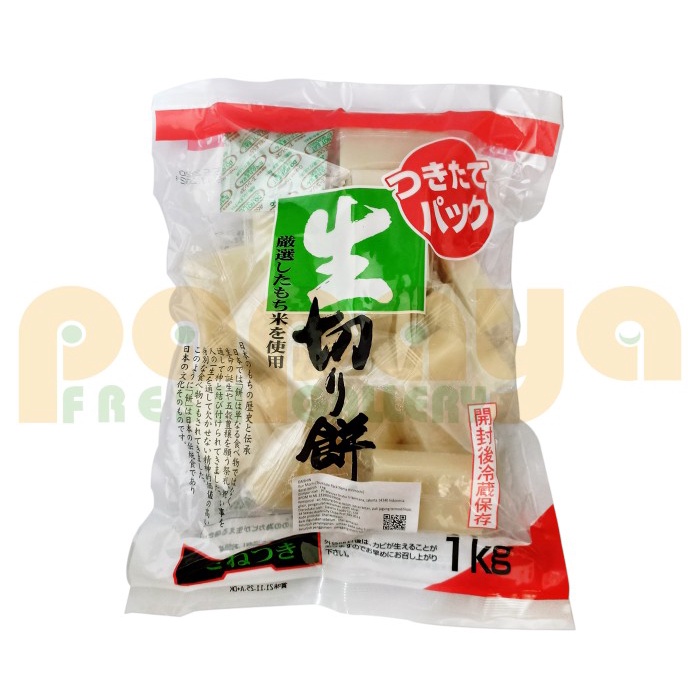 

Daishin Tsukitate Pack Nama Kiri Mochi 1 Kg