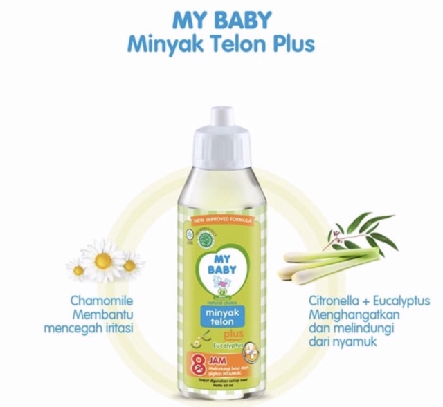 Minyak telon plus my baby 85 ml ( minyak telon dengan anti nyamuk )