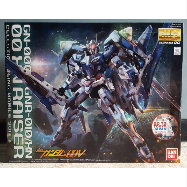 P Bandai MG Gundam 00 XN Raiser