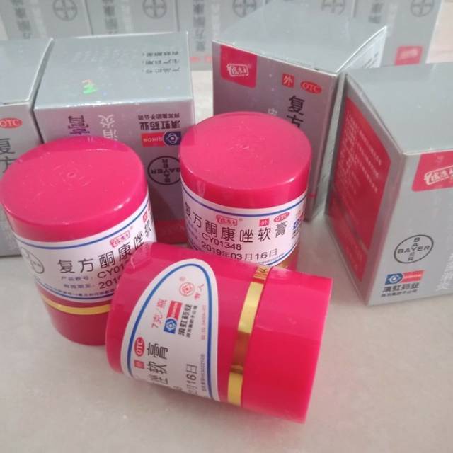 SALEP KL-HL PIKANG WANG OBAT GATAL JERAWAT JAMUR ORIGINAL