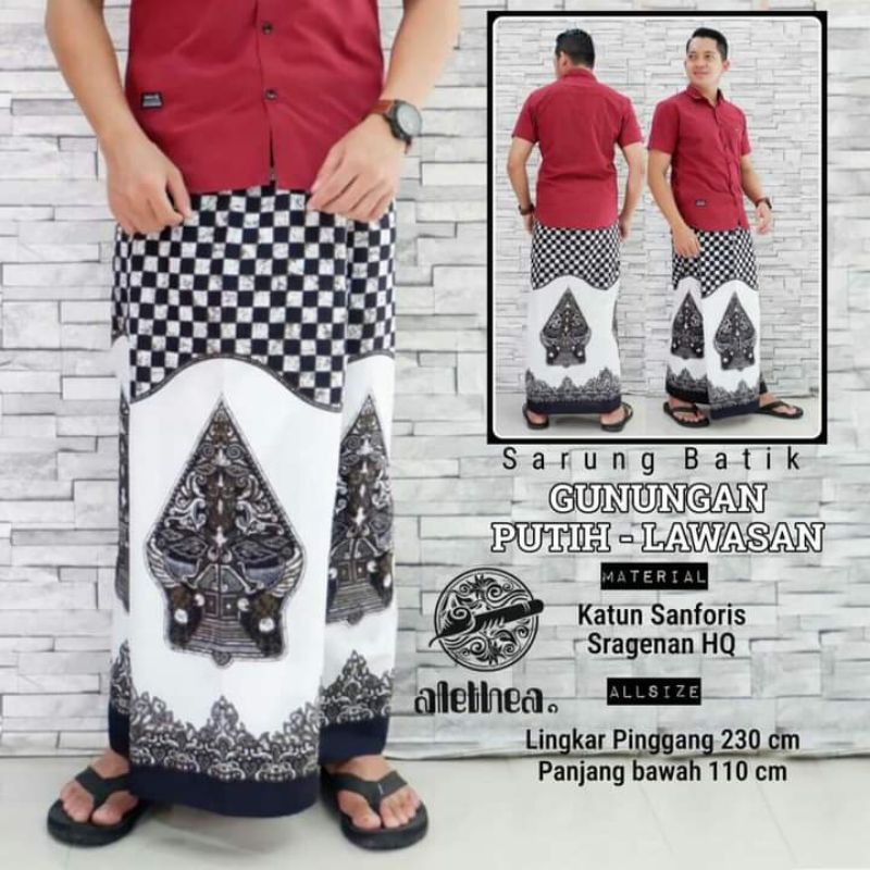 SARUNG BATIK MOTIF GUNUNGAN WAYANG