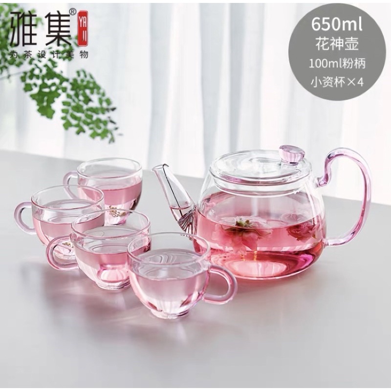 Teko seduh teh china tahan panas kaca brning pink import tahan bakar lilin kaca tebal impot