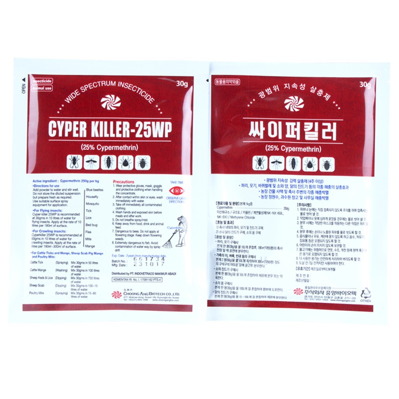 Cyperkiller 25wp original asli Pembasmi hama serangga rumah walet