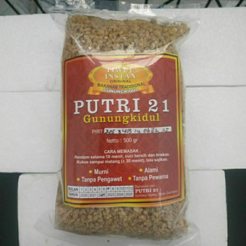 

Thiwul khas Gunungkidul