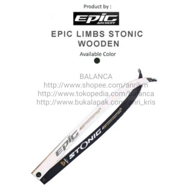 EPIC STONIC LIMBS - Limb Epic Stonic - Wooden Recurve Bow Limbs - EPIC Archery - Made In Korea