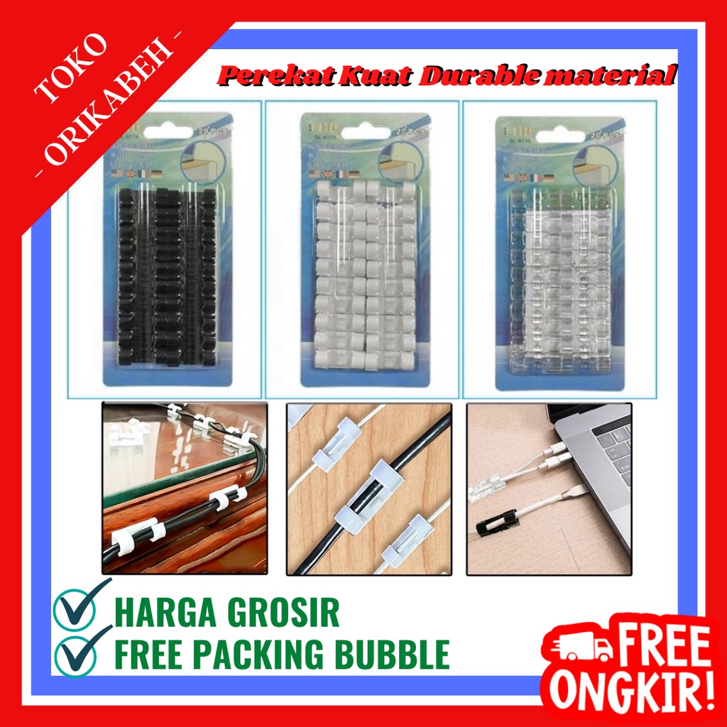 SUPER STRONG MAGIC CLIP MINI CORD ORGANIZER CABLE HOLDER Penjepit Kabel Organizer Organiser