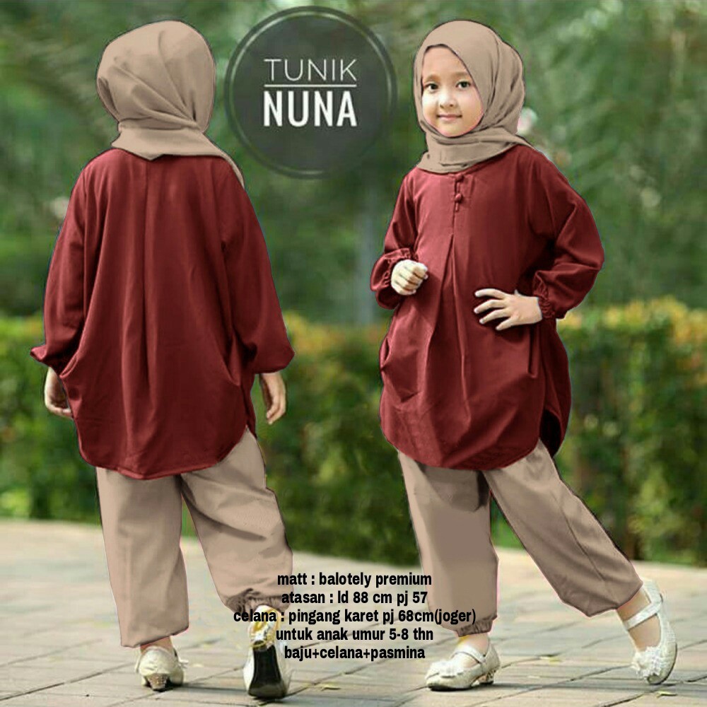 setelan baju  anak  baju  muslim anak  busana muslim anak  