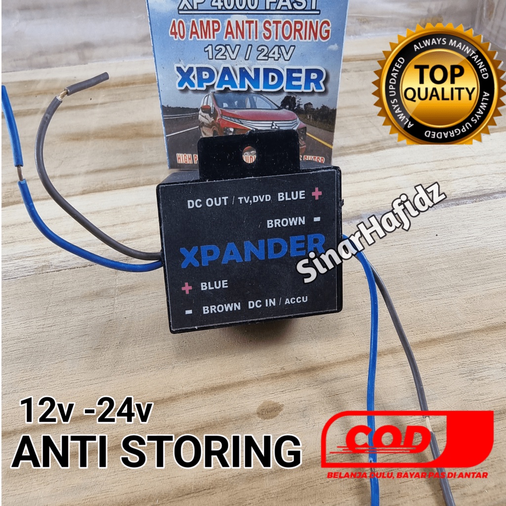 ANTI STORING XP 4000 FAST AUTO CAR NOISE FILTER