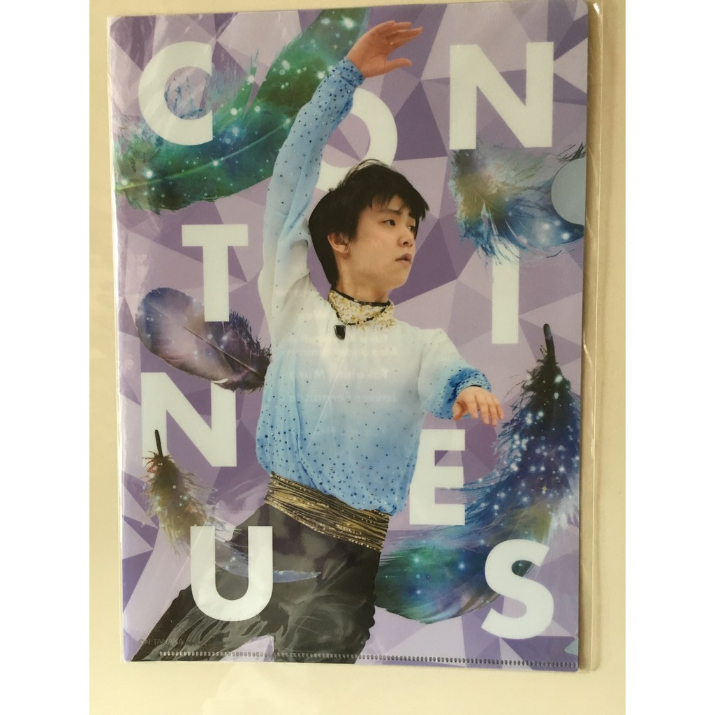 CLEAR FILE YUZURU HANYU