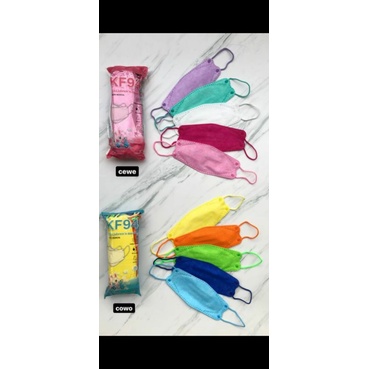 MASKER KF ANAK COWOK DAN CEWEK | MASKER ANAK WARNA WARNI | MASKER ANAK MOTIF | LUTFIAASTORE