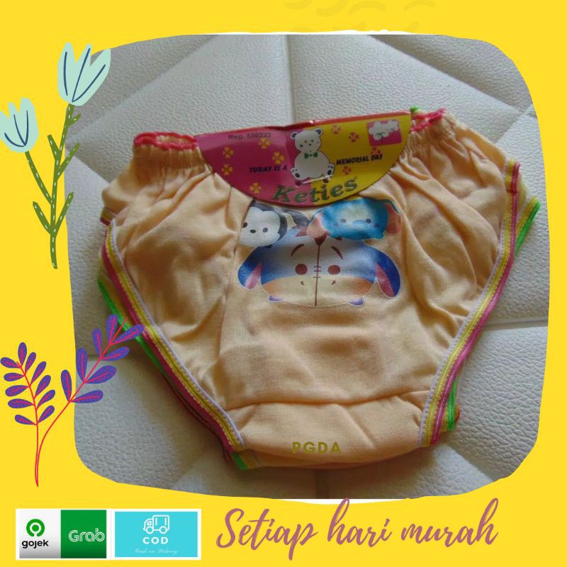 PGDA - 6Pcs CD Anak Perempuan Set Keties 3 in 1/ CD Anak Keties Set / CD Anak Murah 3 in 1