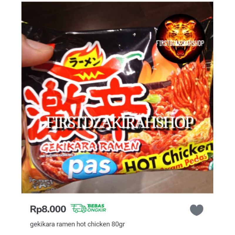 

Gekikara ramen hot chicken 80gr