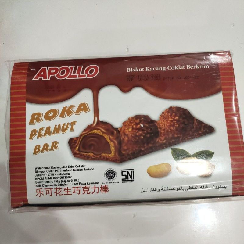 

Apollo Roka Peanut Bar Isi 24 pcs