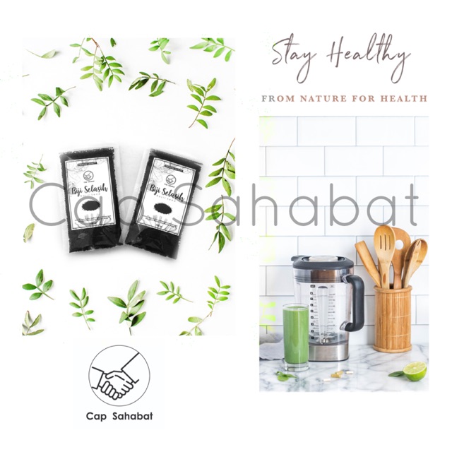 

Biji selashi / Basil Seed Cap Sahabat