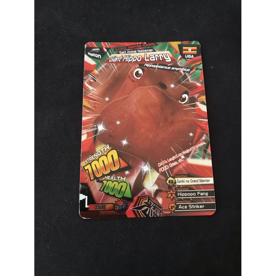 Kartu Strong Animal Kaiser Maximum S4 Giant Hippo Larry