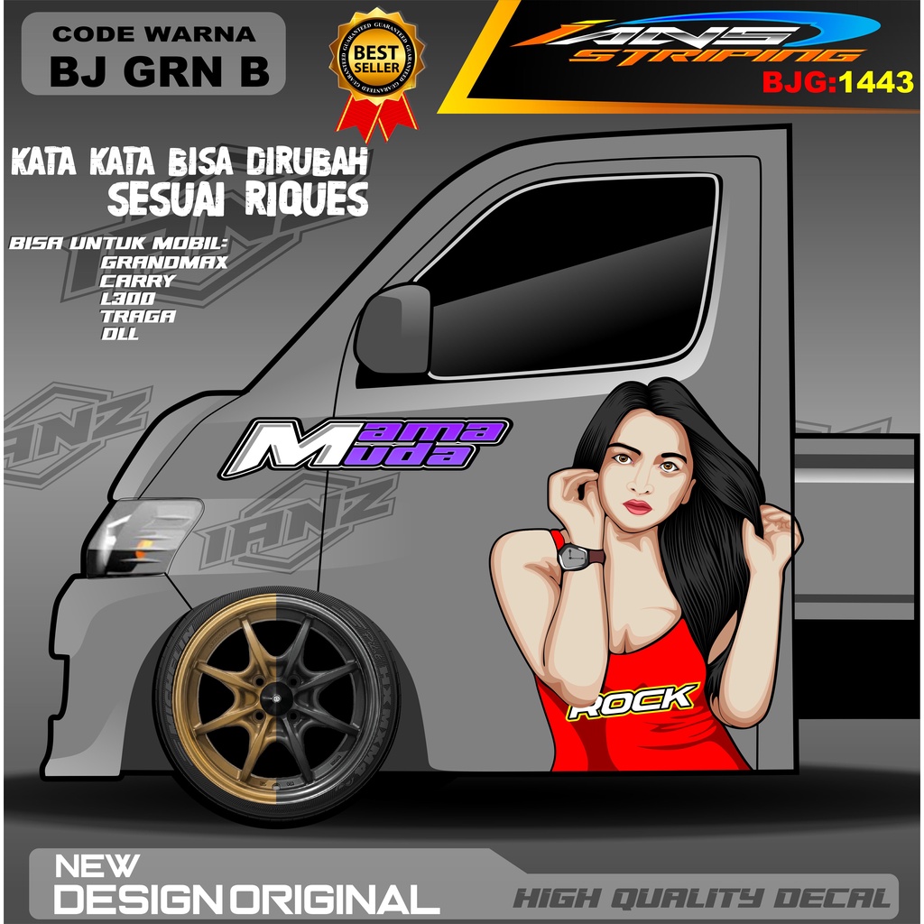 STIKER DECAL PINTU PICK UP / DECAL PINTU GRANMAX / STIKER MOBIL PICK UP