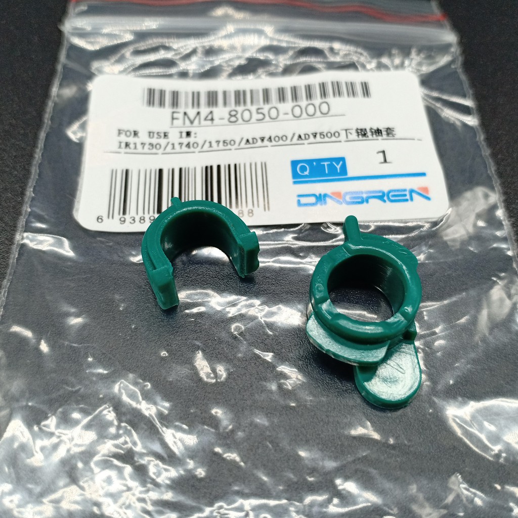 Bushing Canon IR 1730 1735 1740 1750 IR ADV 400 500