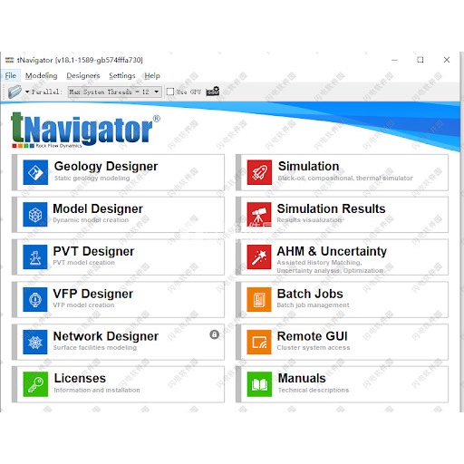 RFD tNavigator v18.1