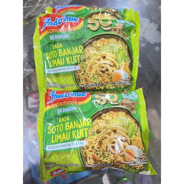 INDOMIE SOTO BANJAR LIMAU KUIT