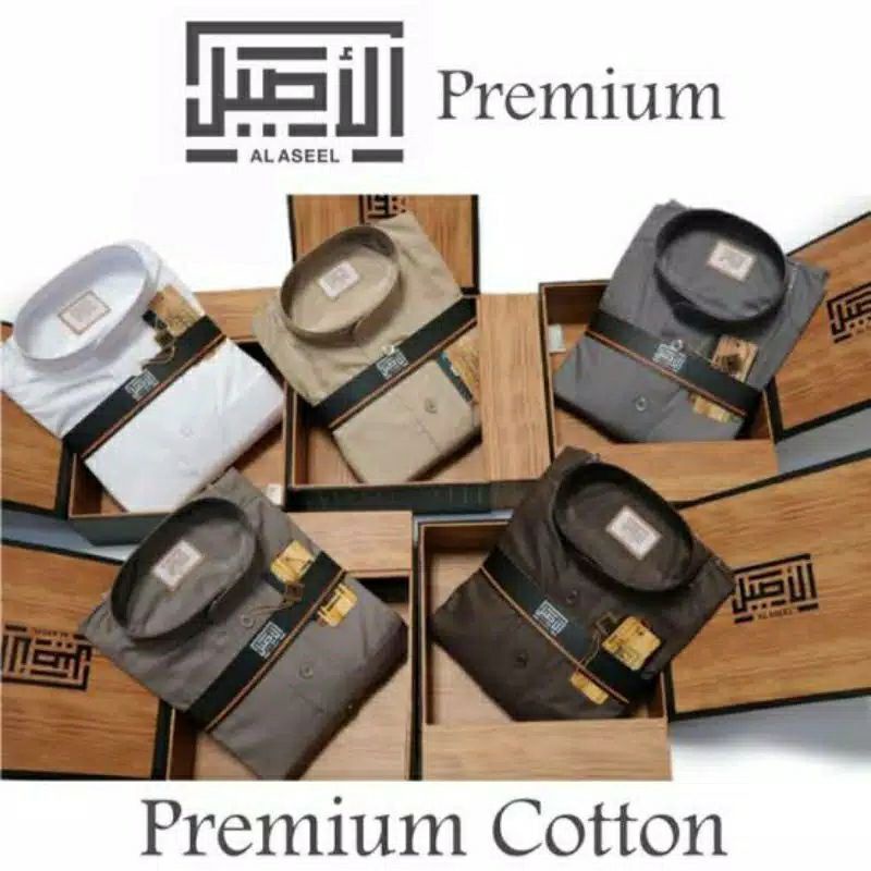 PROMO JUBAH ASEEL | JUBAH ASHEL DEWASA & REMAJA | AL ASEEL PREMIER | AL ASEEL PREMIER DEWASA | JUBAH