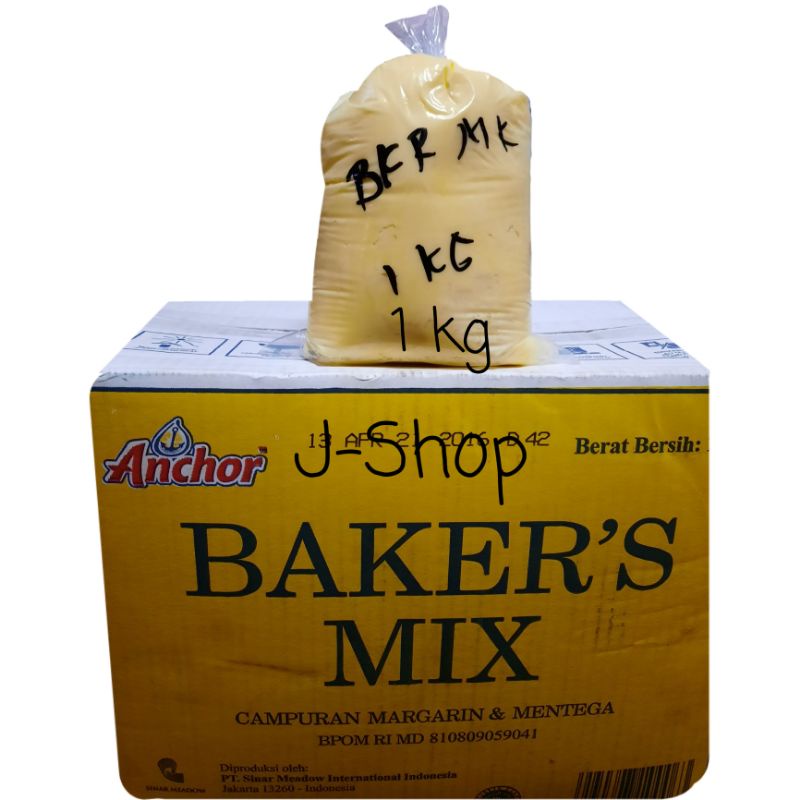 Jual BAKER'S MIX ANCHOR 1KG/ANCHOR BAKER'S MIX | Shopee Indonesia