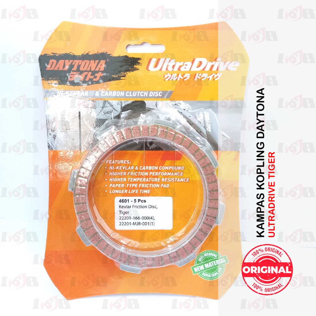 Daytona Kampas Plat Kopling Tiger MegaPro Clutch Disk Pad Yamaha 6 Lembar Racing Parts Ultra Drive