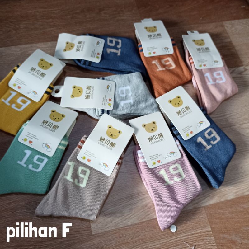 Kaos Kaki Anak Motif Import umur 2-3 tahun