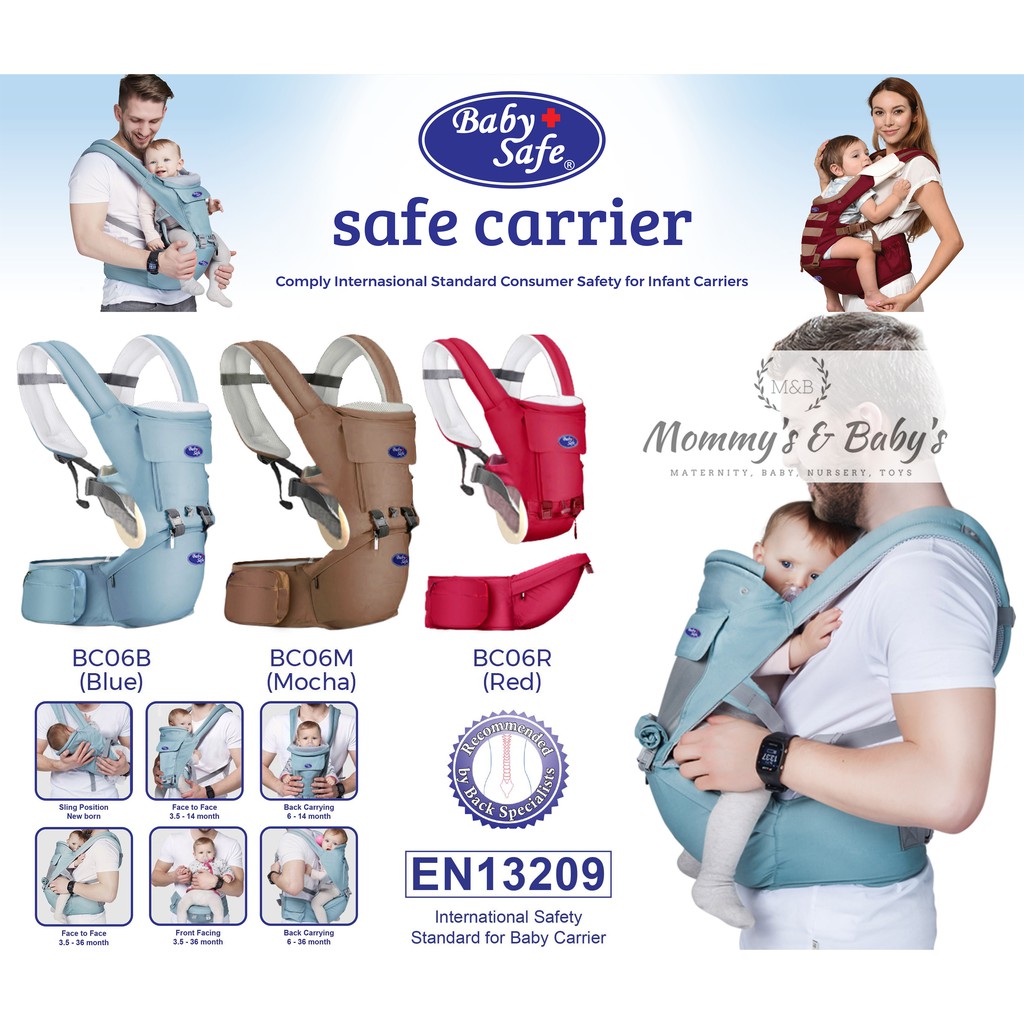 babysafe hipseat