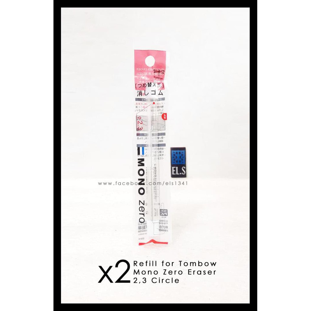 

Tombow Mono Zero Eraser 2,3 Circle (Refill) Terlaris