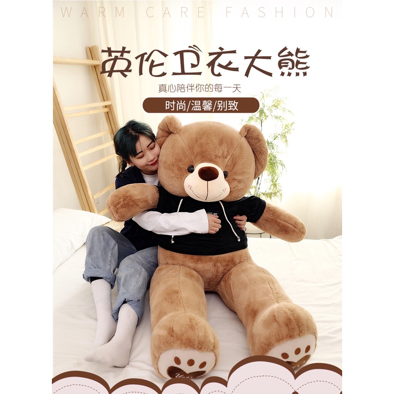 Boneka teddy bear jumbo pakai baju bahan plush